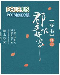 郡主不嫁叫什么