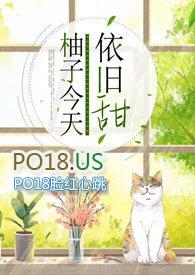 2021年龙如何破太岁