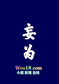 姐弟师生恋情剧推荐
