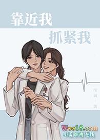 抓紧我百度