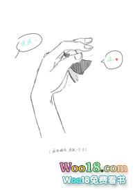 我家猫猫是个可爱的女孩子漫画