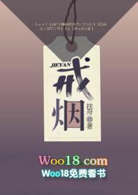 戒烟多久肺部恢复到正常水平