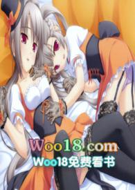 女 子监狱
