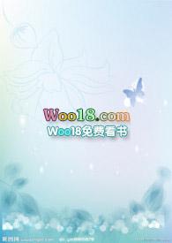 大魔头如何调教纯情娇妻(高H 甜宠1v1)短尾黑猫