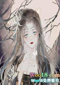 艳骨无弹窗