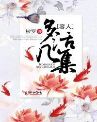 容言容人容事