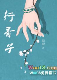 行香子豪兴徜徉的兴是什么意思