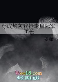 我在星际赚钱养上将
