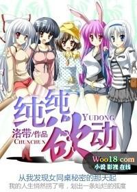 废婿出山短剧集在线观看