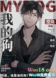 beta不卑微倒追后