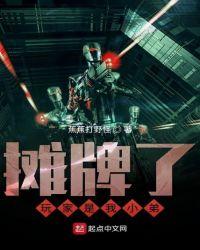 这是