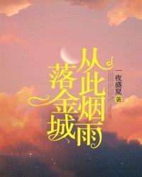一人撑伞两人行的意思