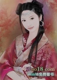 农门医香神医贵女免费阅读