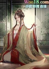 篡位流程