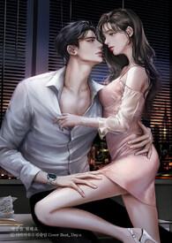 和男友爸爸一夜情后悔了