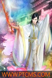 弑神歌曲五线谱图片