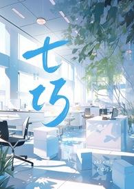 七巧板拼成正方形