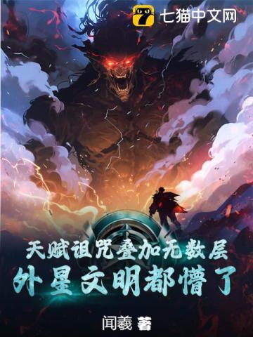 天赋怎么用