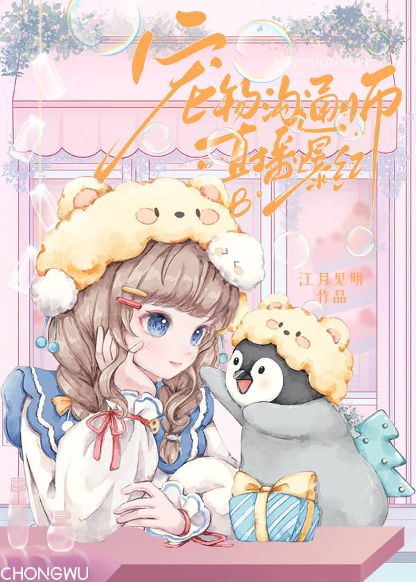 宠物交流平台app