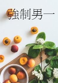 男一米八三标准体重是多少