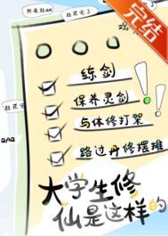 新时代修养