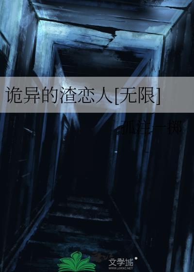 挺诡异的