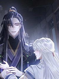 殿下倾城漫画在线观看