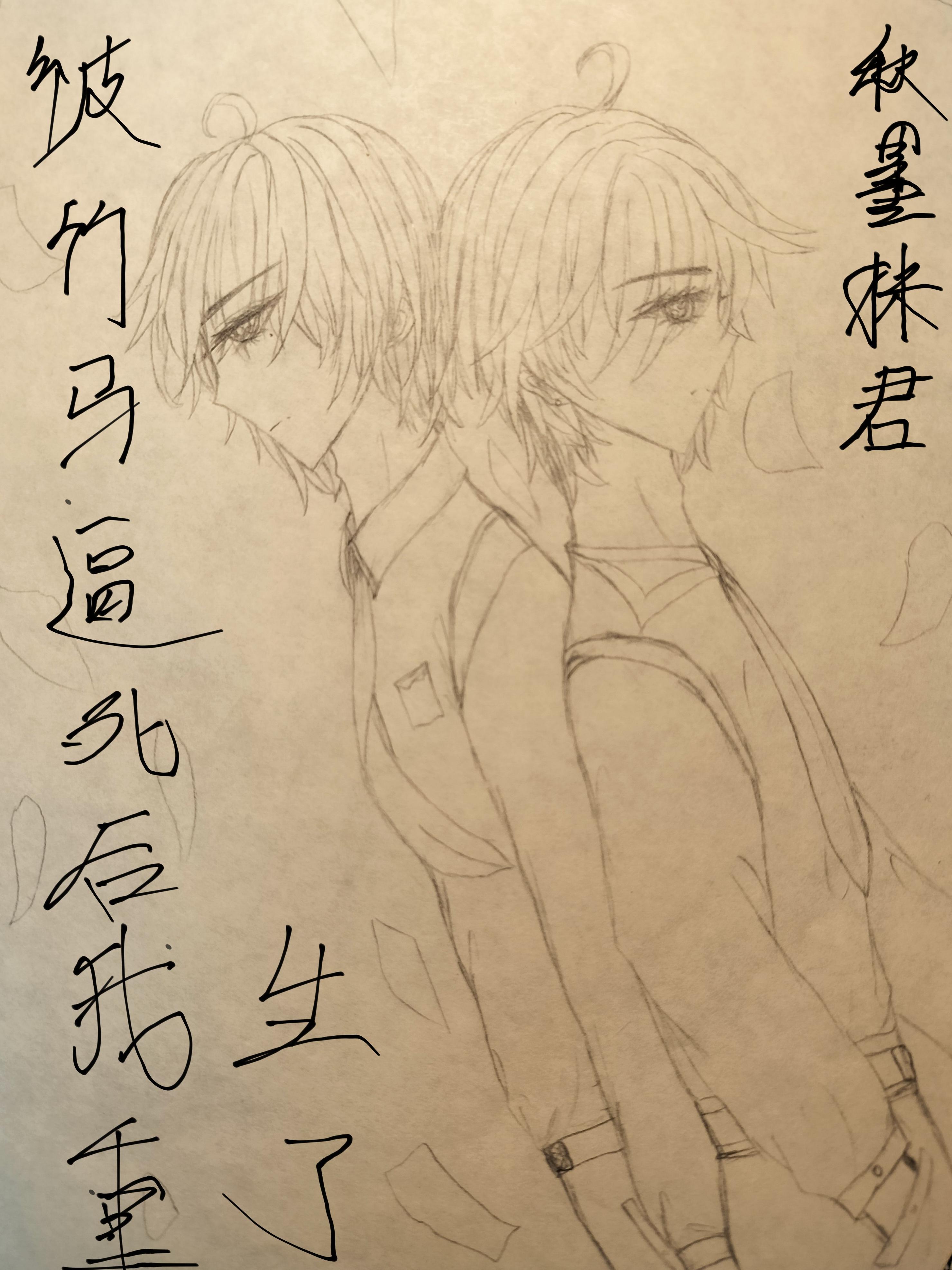 我被竹马nrt