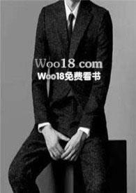 软色情女主np阅读