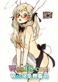 奇迹暖暖第四章公主级兔女郎的误会