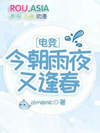 今朝 by
