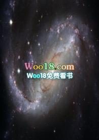 错付全文