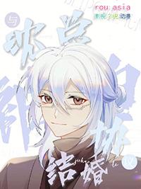 穿成虐文男主后