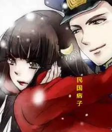 谍战主角