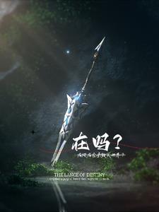 崩坏三难度不见了