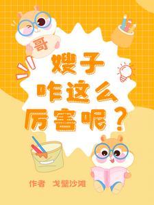 配的药图片