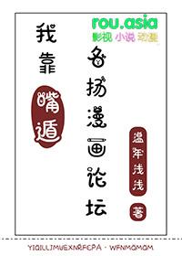 火影vv贴吧