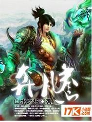 奔腾e05