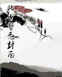 陈宁宋娉婷的最新章节