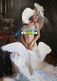 首尔