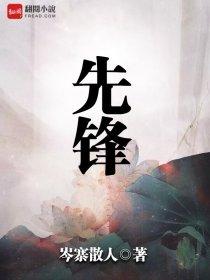 巅峰极速官网入口