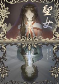 圣女果不能和什么一起吃