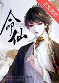 宁可闭口观天象