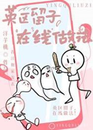 在线做法!洋芋