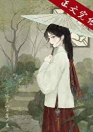 郎欺 番外