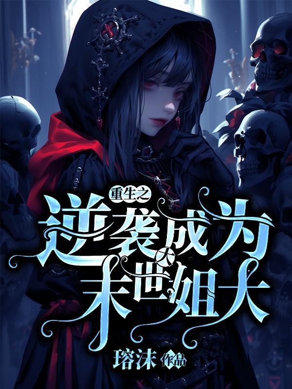 少年! 完结 ...