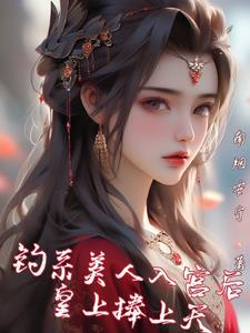 江山御玺堂足疗养生会所