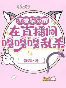 算卦的准吗?