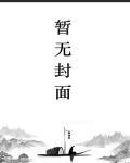 竞技场之战怎么开
