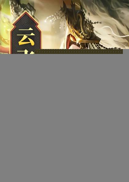 神武大帝完整版免费观看